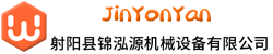 Sheyang County Jinhongyuan Machinery Equipment Co., Ltd.